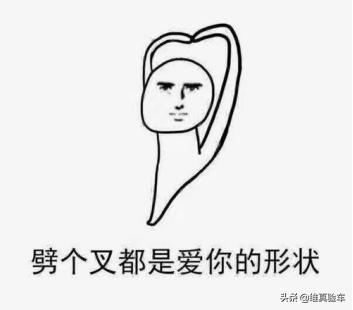 13W捡漏奥迪TT只为撩妹，却发现C柱有切割？检测师：心疼哥哥