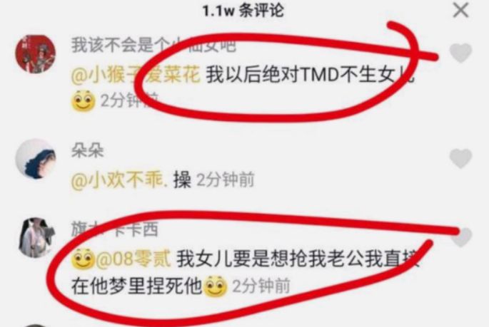 孕妇产后抑郁精神病,产后抑郁导致精神分裂能离婚吗