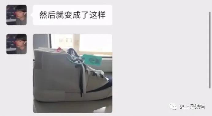 “教你怎么和家里的长辈微信聊天？”这操作太骚了！