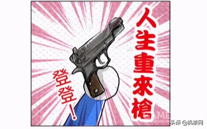 如何在人生重开模拟器中活得最久,人生重开模拟器最佳攻略