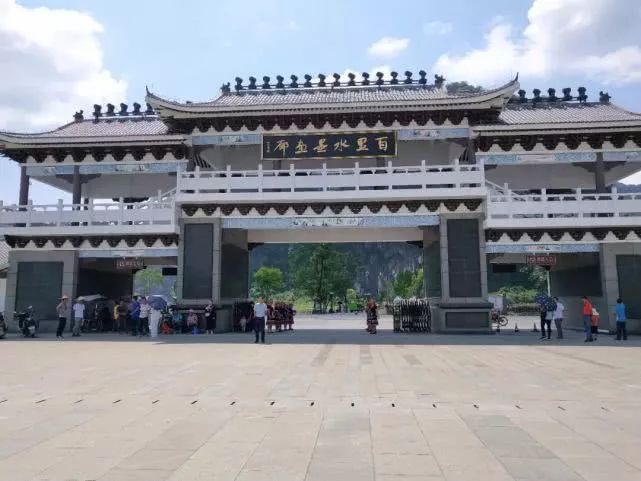 百里山水画廊深度,百里画廊风景如画心旷神怡