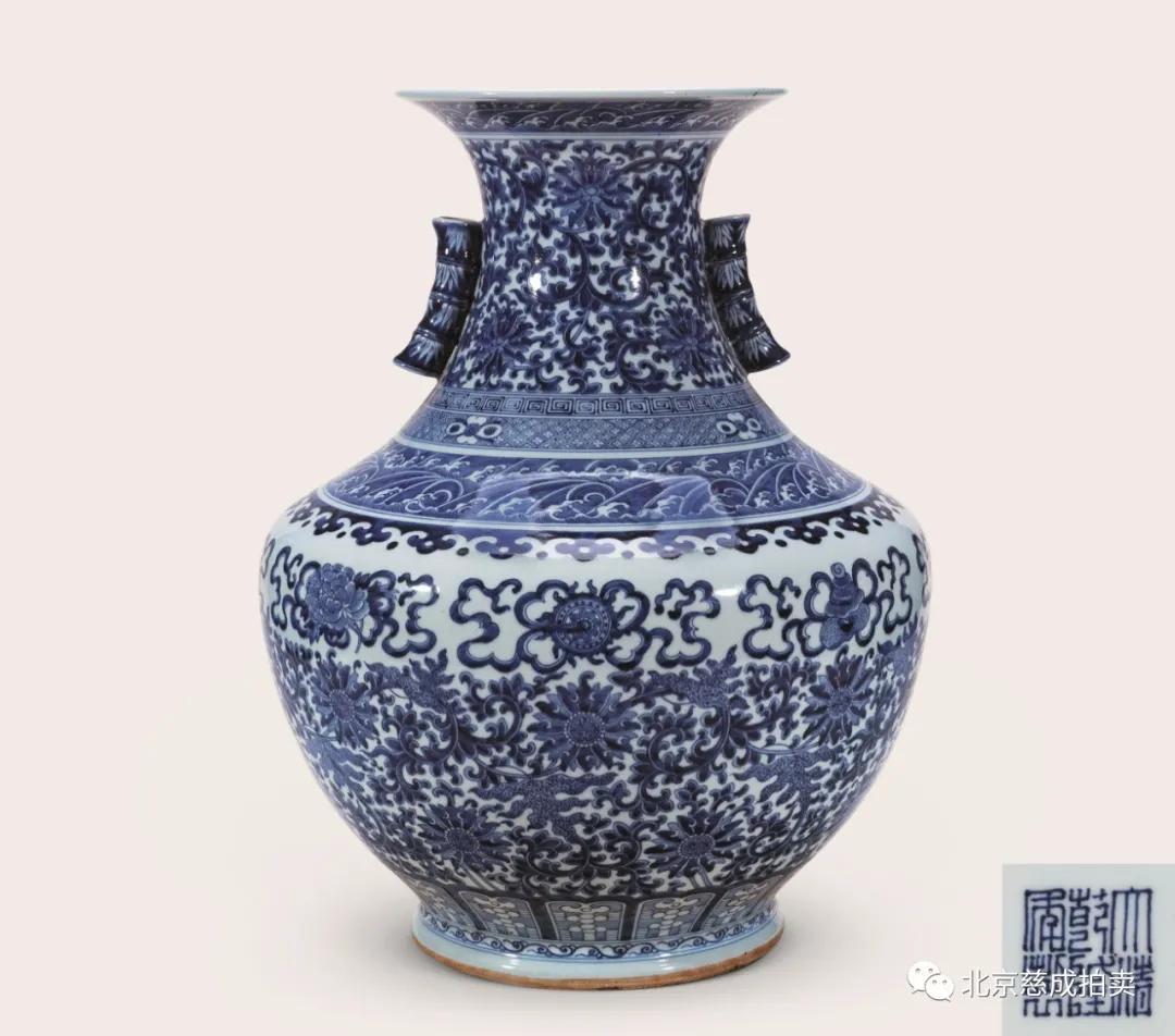 北京慈成第二届*物文**拍卖会‖一品雍斓—青花（一）