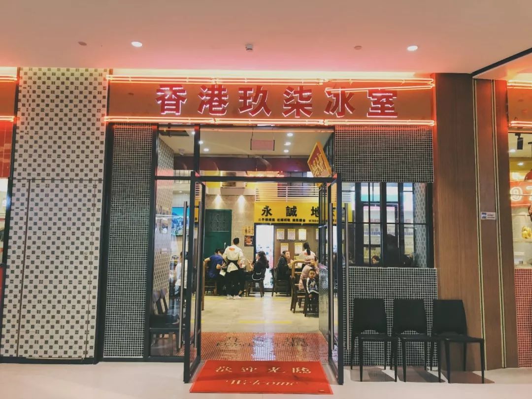 海口万象城呷哺呷哺,喜茶呷哺呷哺