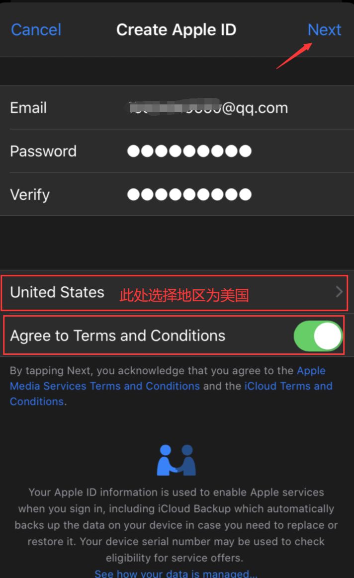 云顶之弈手游注册怎么用加速器,lol云顶之弈手游怎么注册ios
