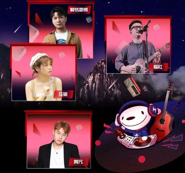 欧阳娜娜nana专辑,欧阳娜娜ep封面