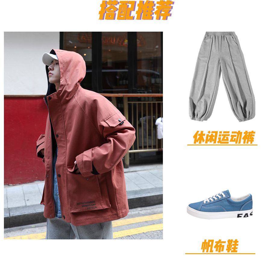 工装不是谁都能驾驭得了的,工装才是最好的单品