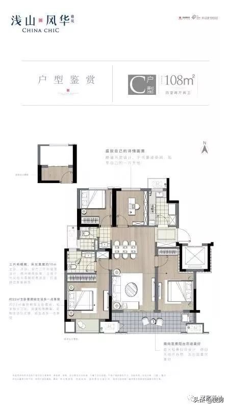 苏州还有哪些地块能涨价,苏州万科颐和玲珑地块楼面价