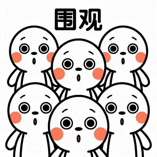 疾控有奖,疾控防治知识有奖竞答