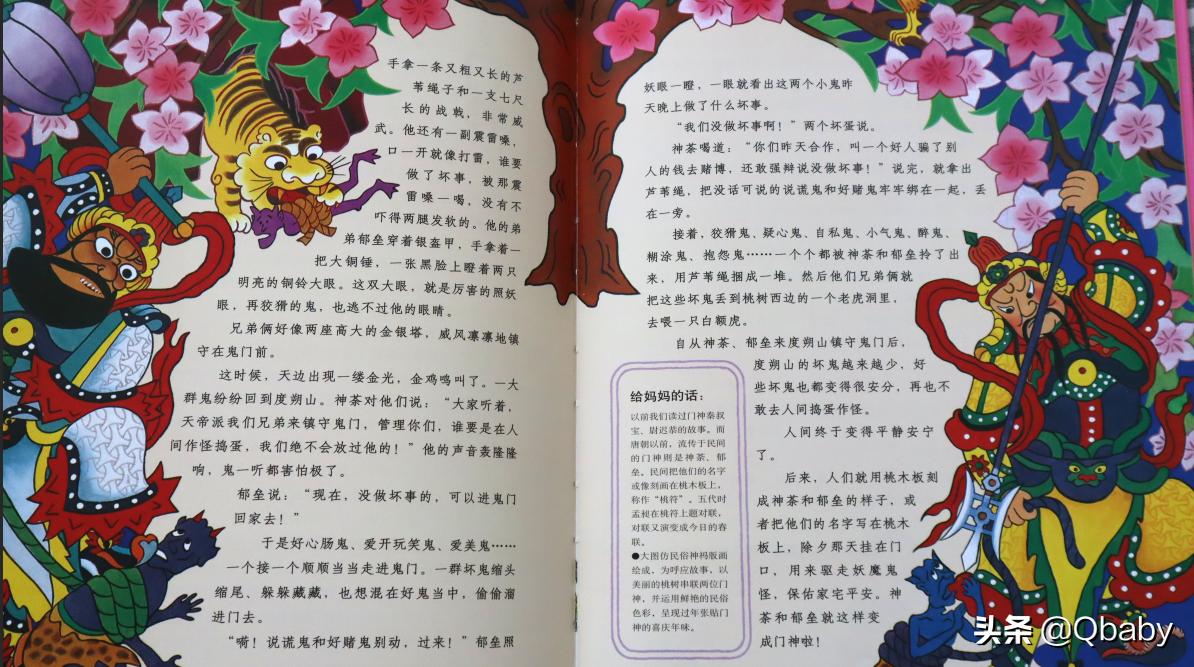 双减后小学生更应该提升哪些能力,一年级小学生必读课外书10本