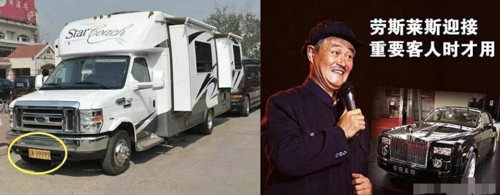 赵本山的私人飞机多少钱,赵本山买私人飞机被罚款多少