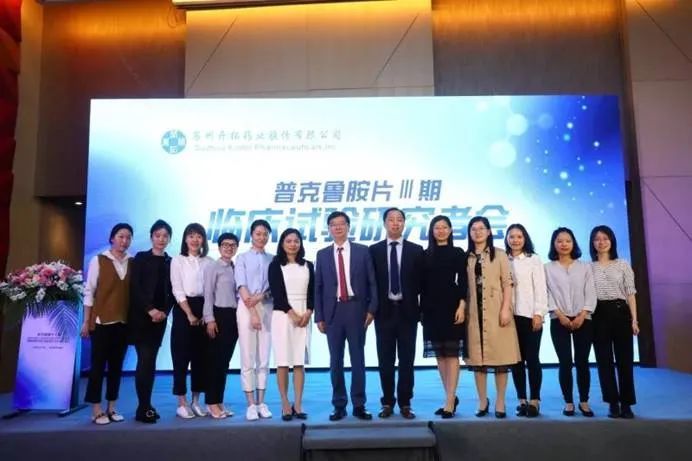 新冠国内特效药,新冠有效药最新消息