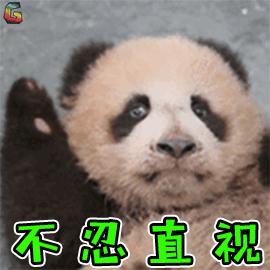 明星去黑眼圈的最好方法,明星的黑眼圈怎么消除