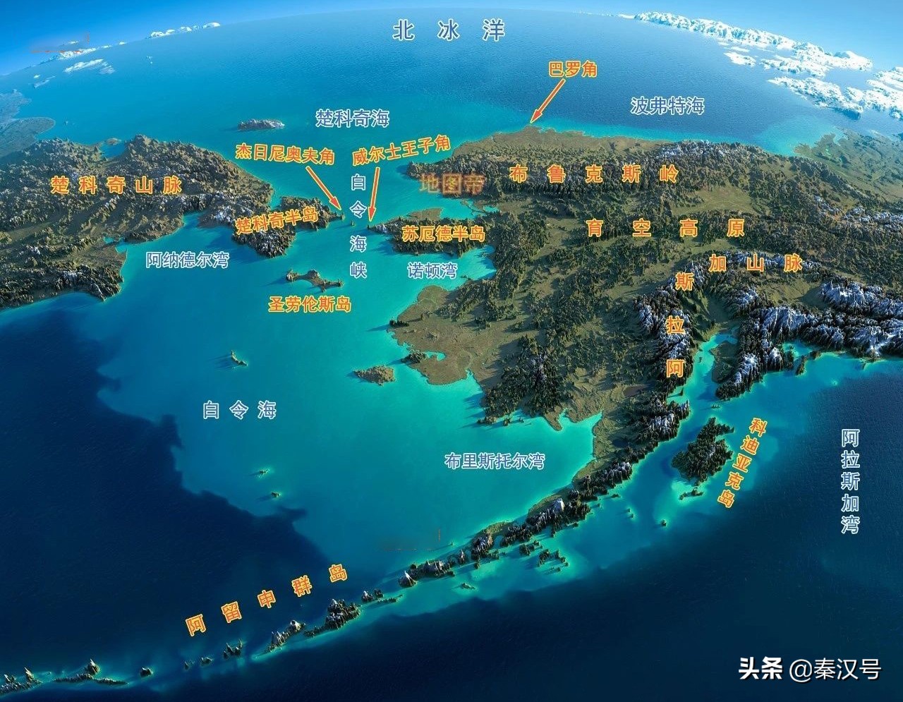 沙皇贱卖阿拉斯加有什么协议,俄罗斯卖掉阿拉斯加的原因