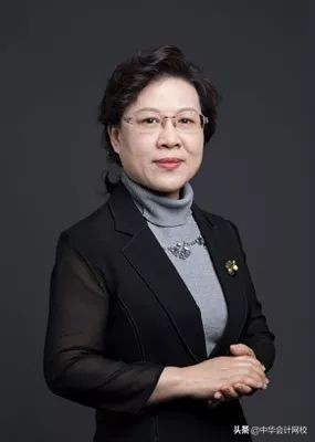 听说了么?今天会计们都在抢着看这个呢