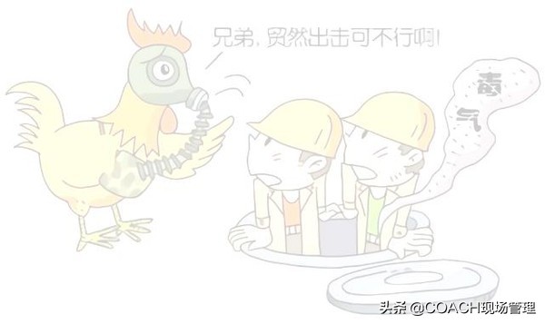 新入职员工三级安全教育培训内容,新员工入职安全培训内容有哪些