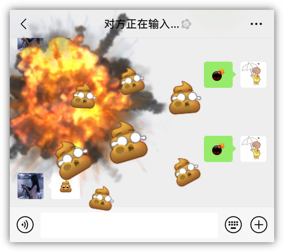 你真的会用微信?探讨10个微信隐藏功能与技巧,既简单又实用