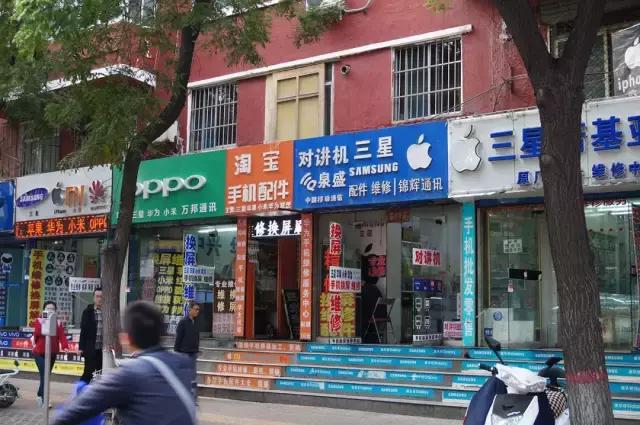 再见了太原视频,再见了太原原视频