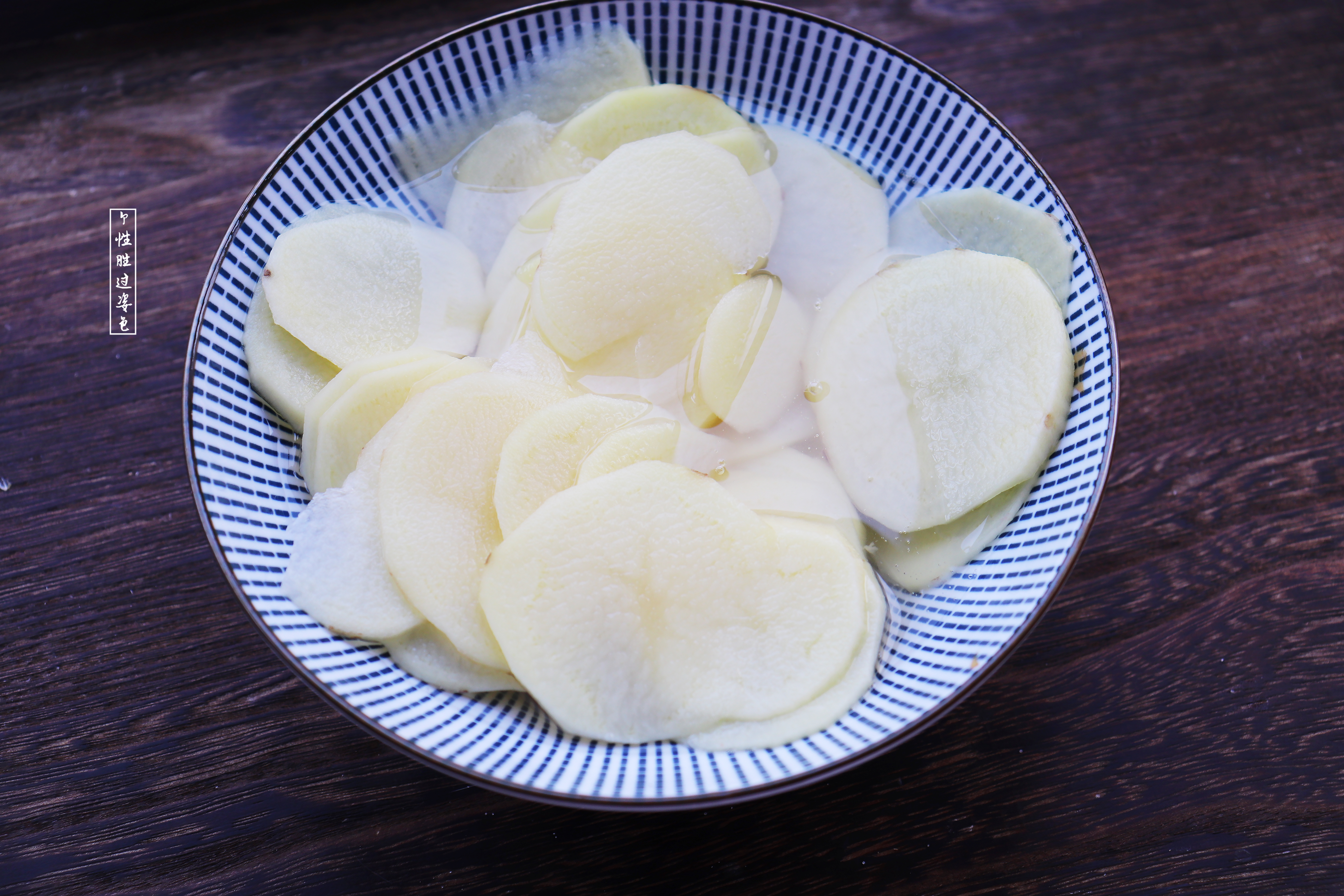 最简单的东北腌制咸土豆的方法,腌制土豆的最好方法