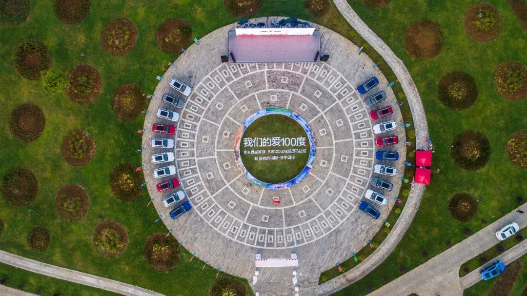 吉利博越pro2021百万款1.4t,博越pro今年销量多少