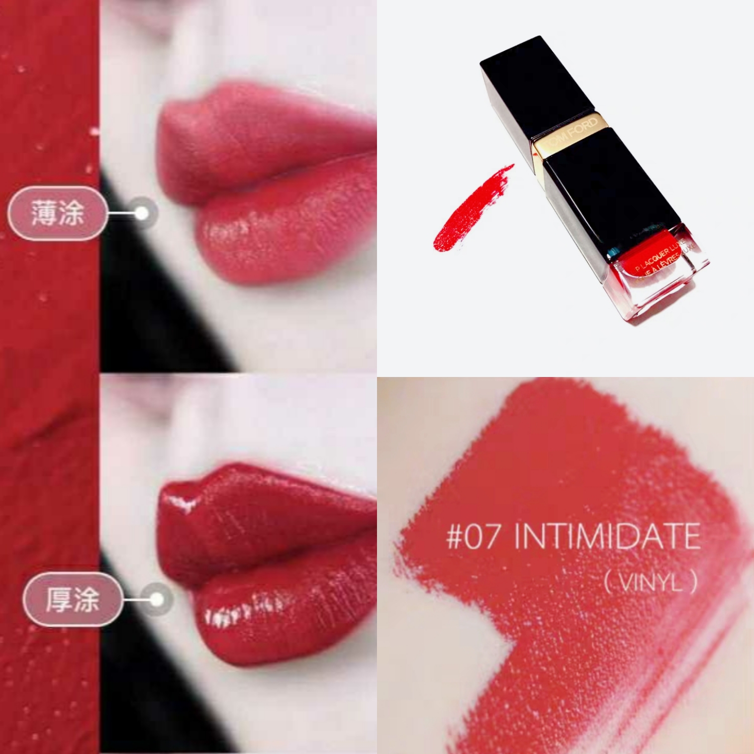 今年春夏最火口红排行榜,春夏最新口红