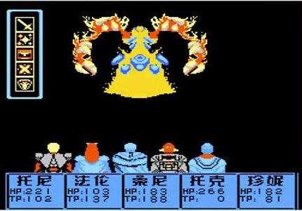 fc上的rpg是什么意思,fc上的rpg游戏大全