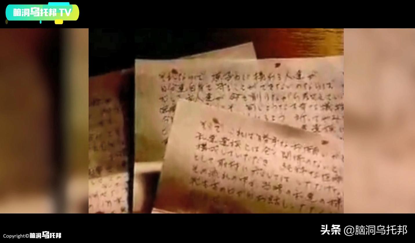 遭到核辐射被抢救的日本人,遭核辐射后强行救治83天