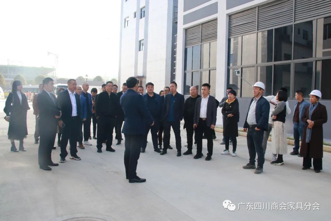 广东四川家具商会2019,促交流谋发展创未来