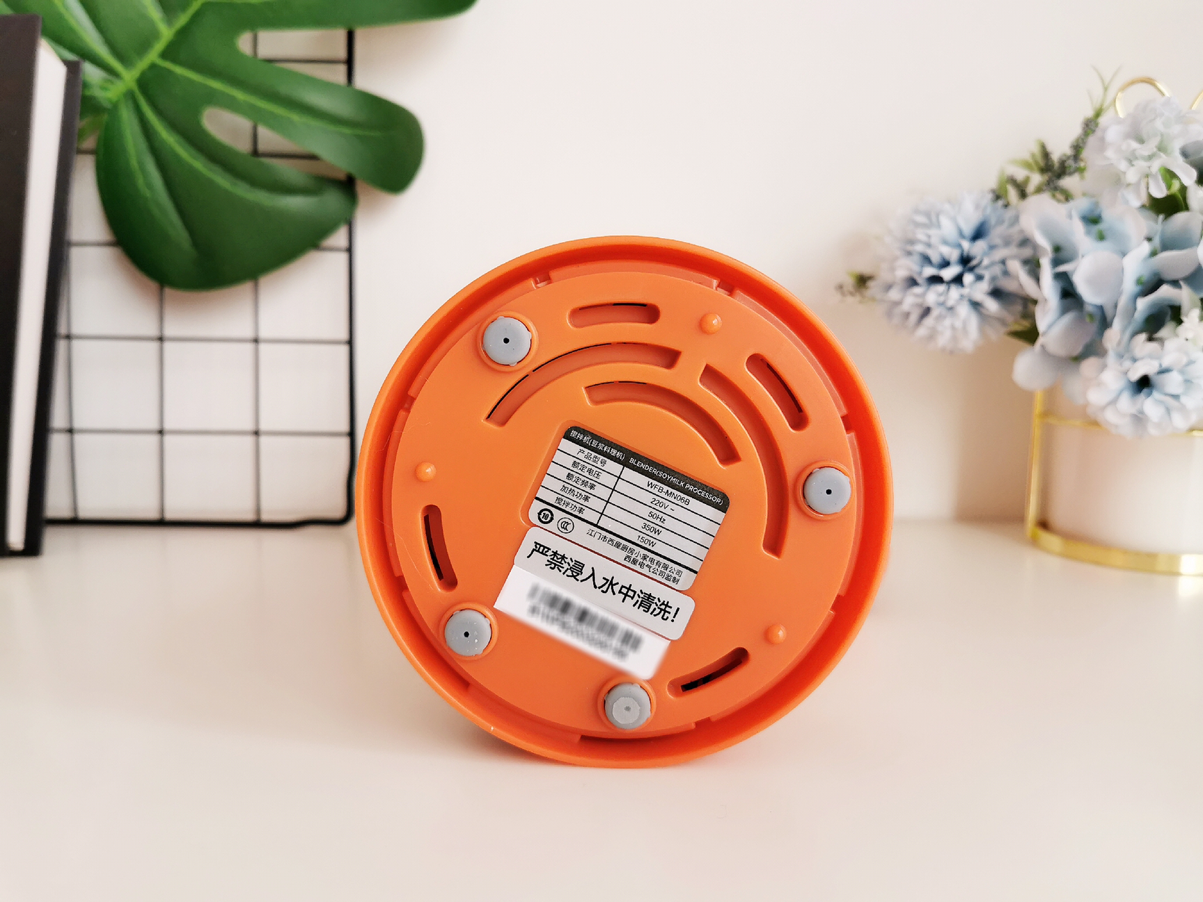 西屋豆浆机和九阳豆浆机哪个好用,西屋小型多功能豆浆机