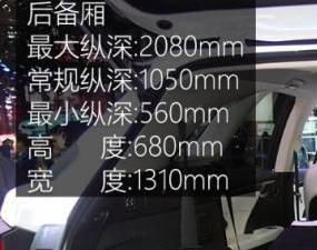 雷克萨斯rx450hl顶配功能介绍,雷克萨斯rx450hl顶配