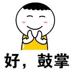 坐火车车票丢了怎么办,高铁站候车东西丢了