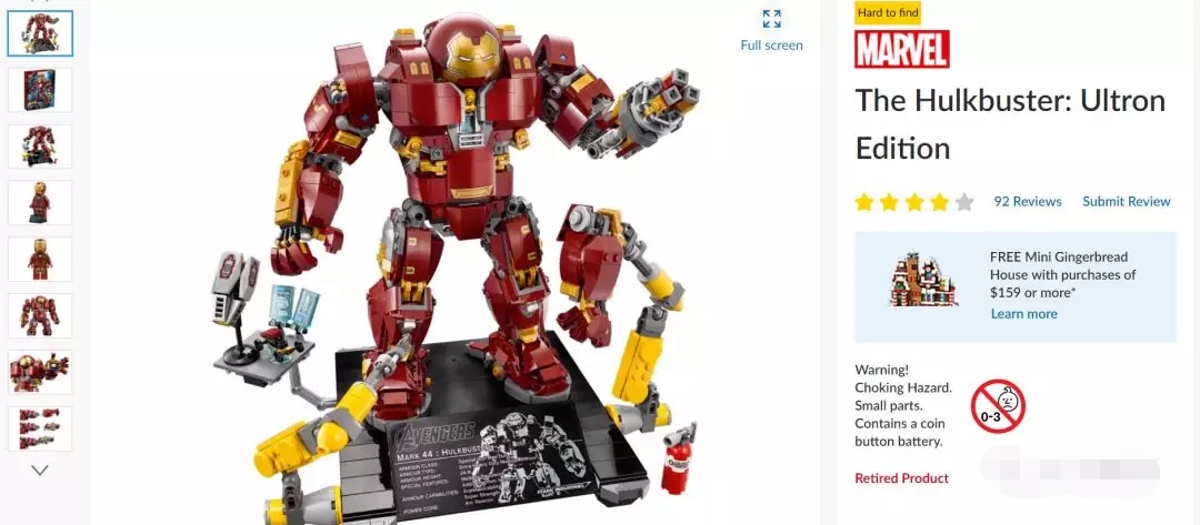 即将绝版的乐高应该买哪一件,乐高绝版1999