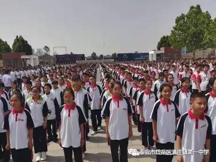 传承国学经典创建文明校园,营造校园育人文化