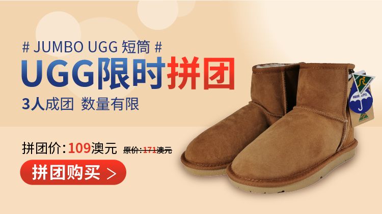 粉丝团福利券1元秒杀,粉丝福利团购低至7折