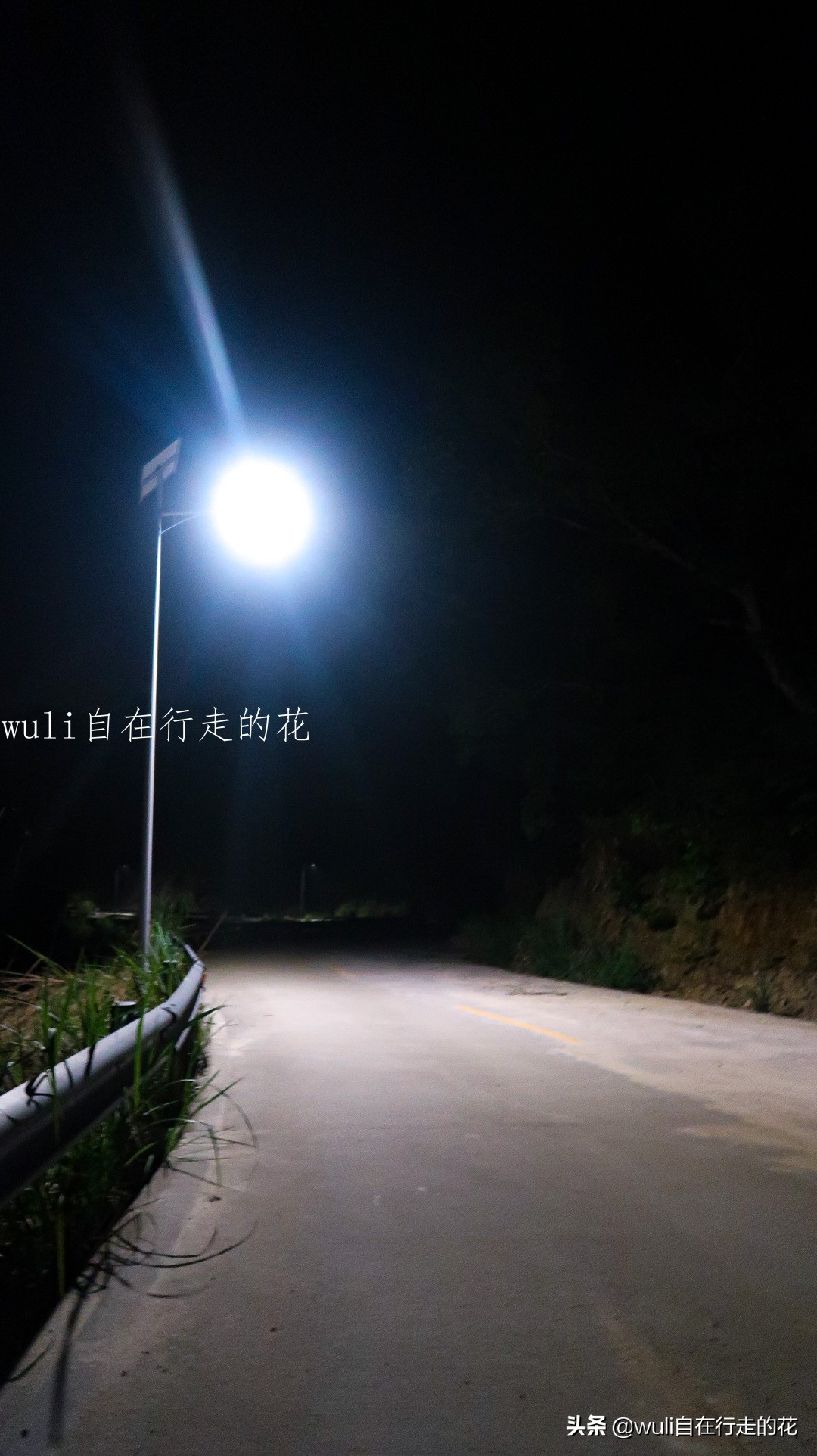 福州十八重溪徒步路线,福州森林公园登山徒步路线