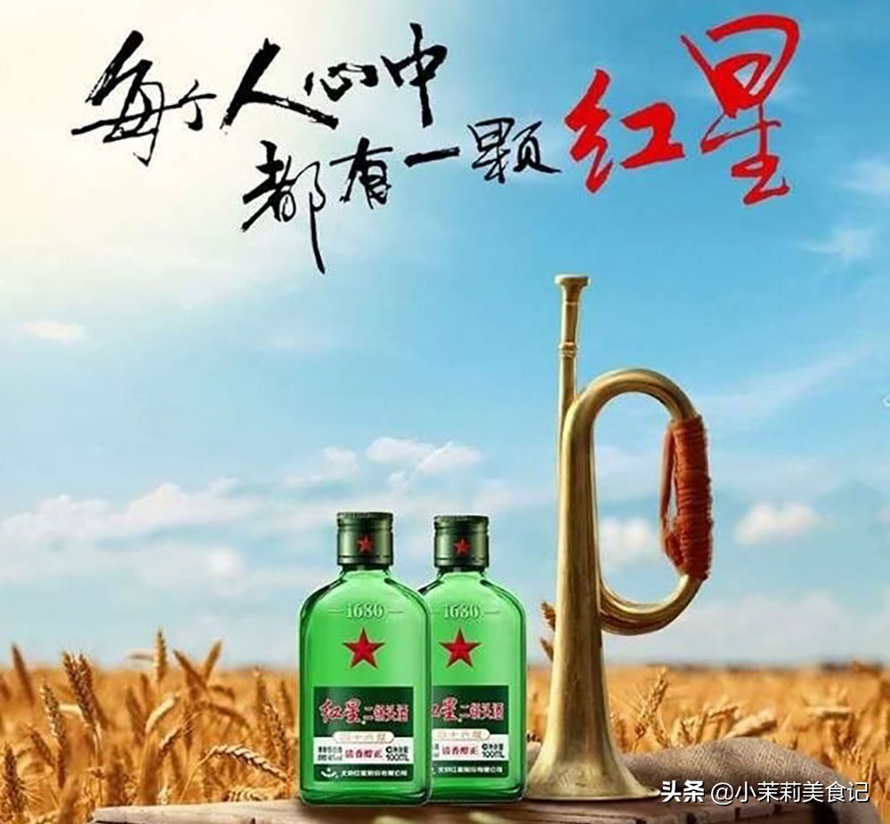 买正宗二锅头,买二锅头桶装酒