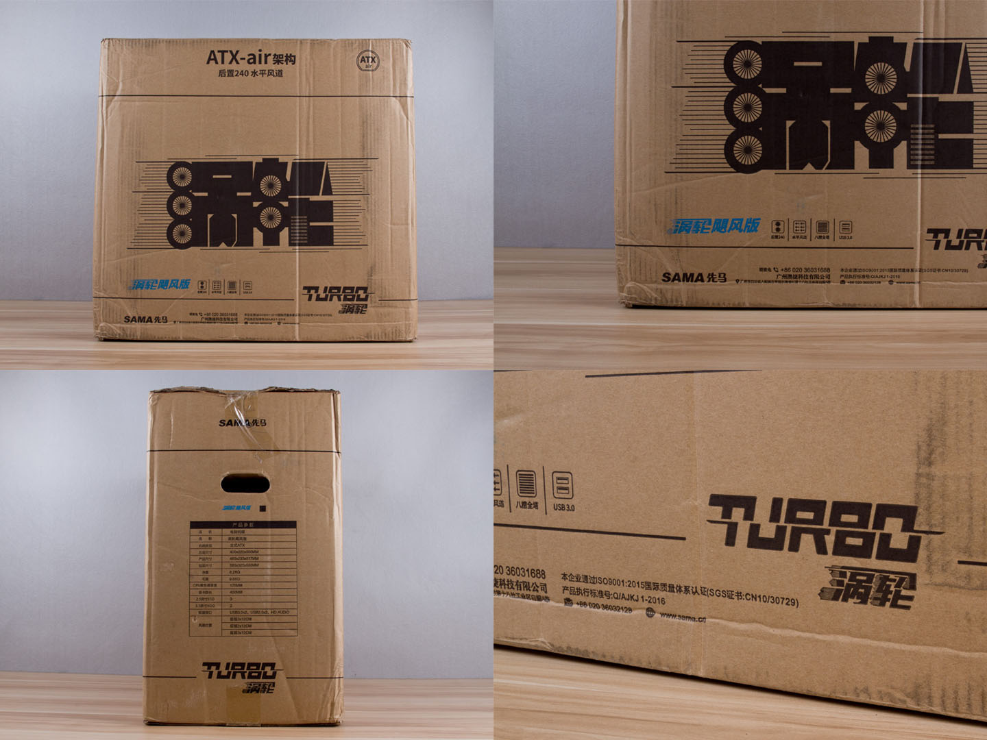 瀹岀編椋庨亾鏈虹,瀹岀編椋庨亾