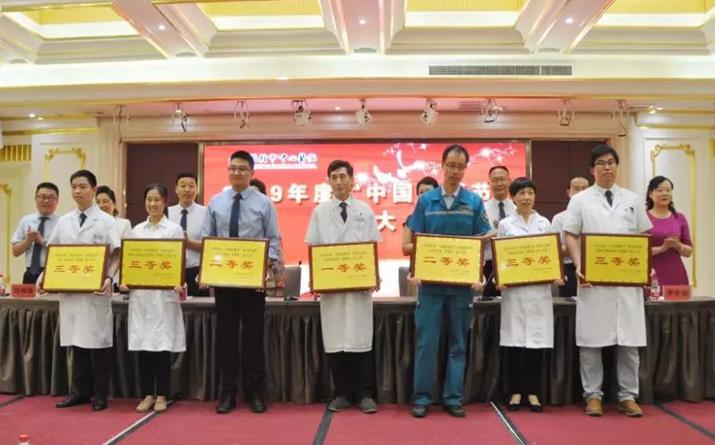 神经内科专科医师培训,神经外科住院医师规范化培训