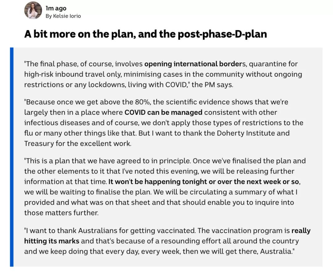 今年去英国留学必须打辉瑞疫苗吗,出国留学生可以打美国辉瑞疫苗吗