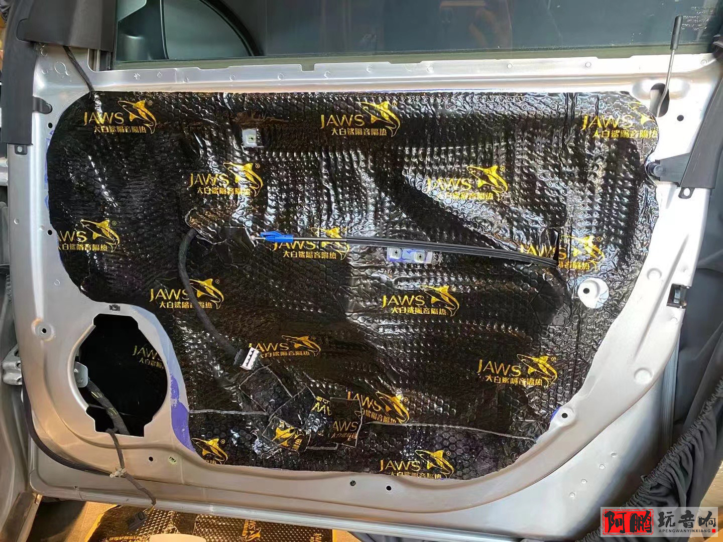 老款科鲁兹音响喇叭改装,雪佛兰科鲁兹汽车喇叭