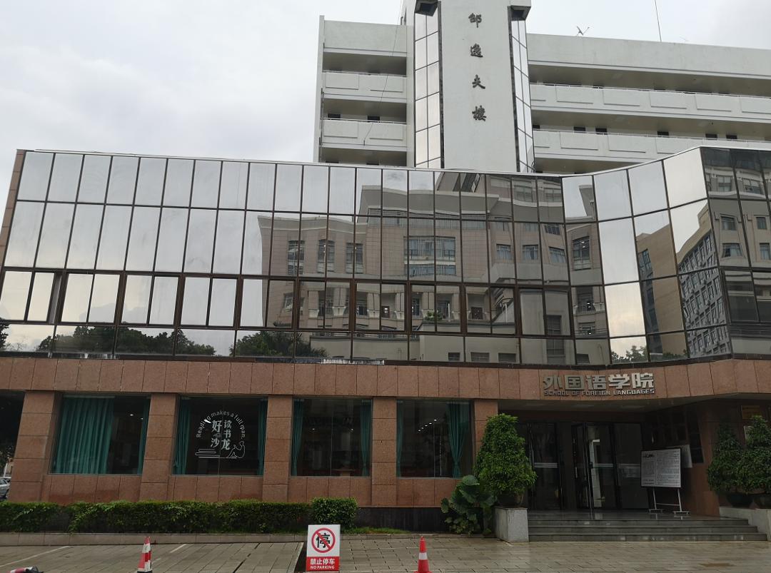 广西大学变化历史,广西大学文科毕业的你后来咋样了