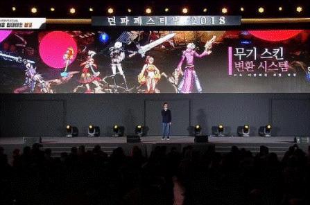 dnf武器幻化器,dnf最好看武器幻化光剑