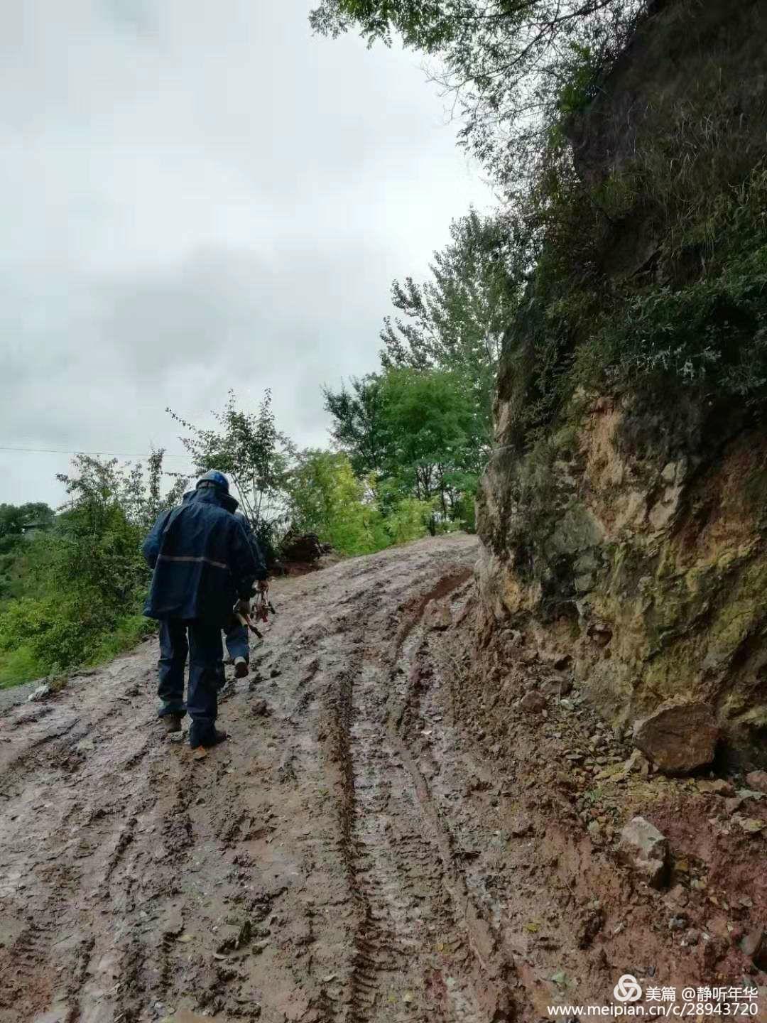 武都供电公司抢修,武都黄坪电力抢修
