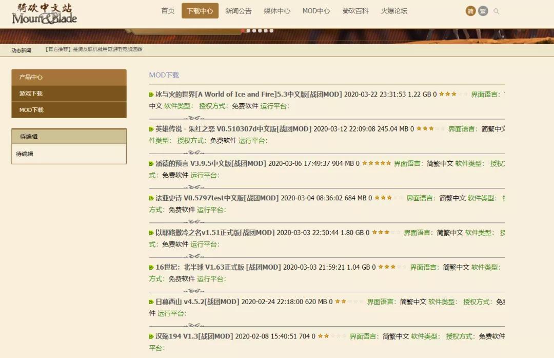 放了玩家10年鸽子，为什么大家还在等待这个游戏？