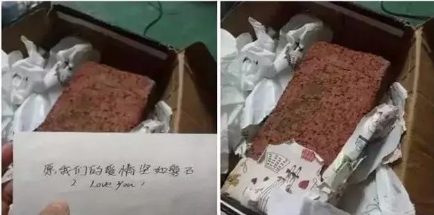 直男七夕送的奇葩礼物,男朋友送女朋友礼物戒指系列