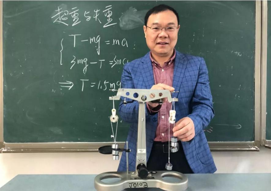 国内师范类大学排行榜，榜首实至名归，湖南师大逆袭成“黑马”