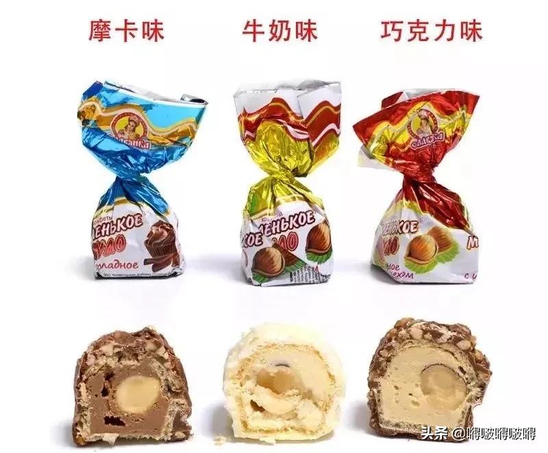 只有冬天才能吃到的俄罗斯糖果,你没吃过的俄罗斯糖果