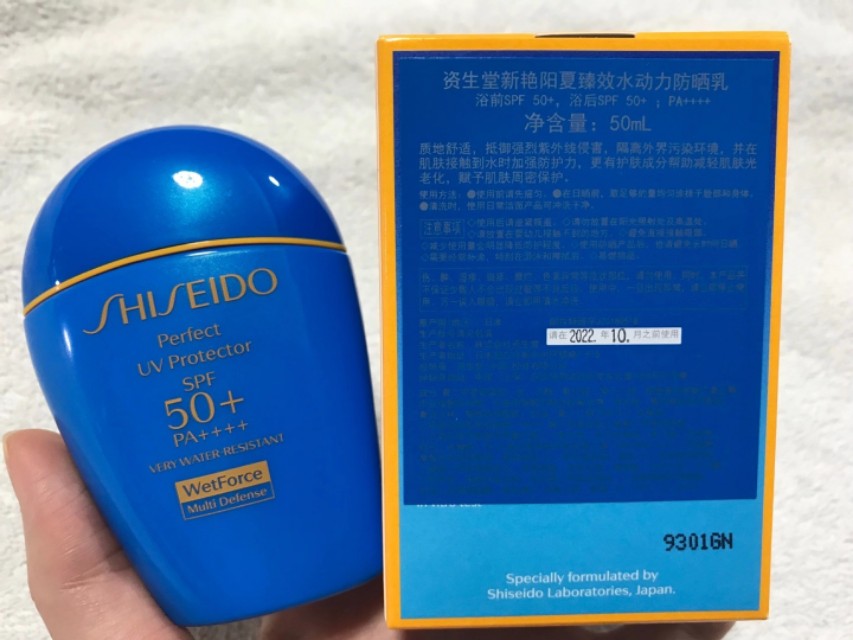 资生堂蓝胖子和cpb防晒,资生堂防晒蓝胖子有塑封吗