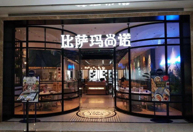 南通人过去一年最爱去的这36家餐厅，都在这儿了