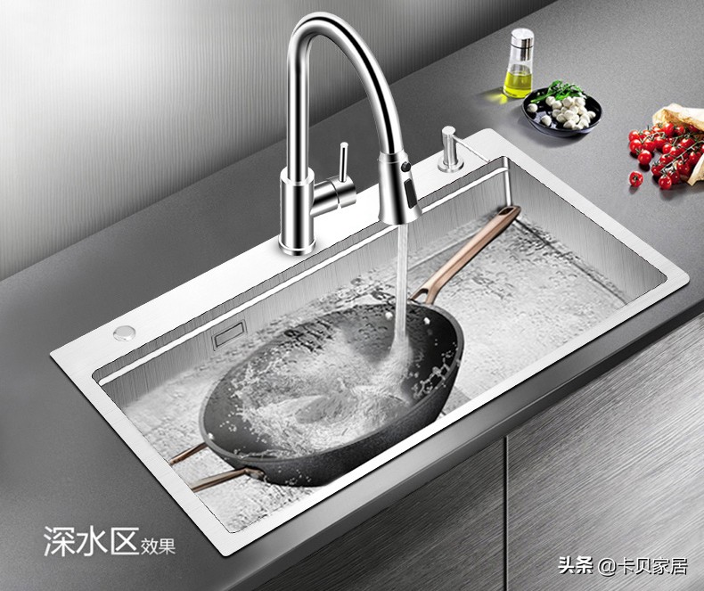 阶梯设计叫什么,阶梯设计造型