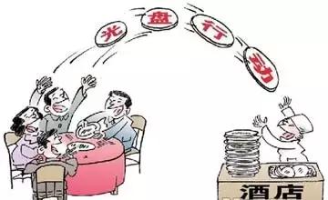 饭局上最不能带的人